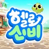 蝴蝶视频
