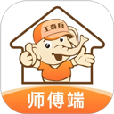 紫火